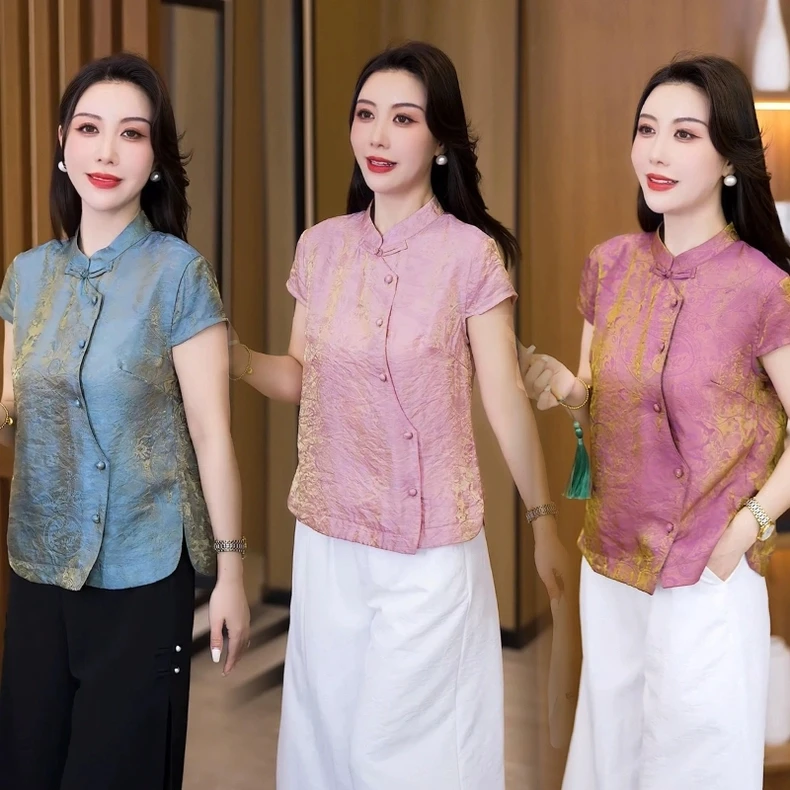 【有运费险】立领短袖盘扣气质新中式2025中国风夏季新款显瘦复古风
