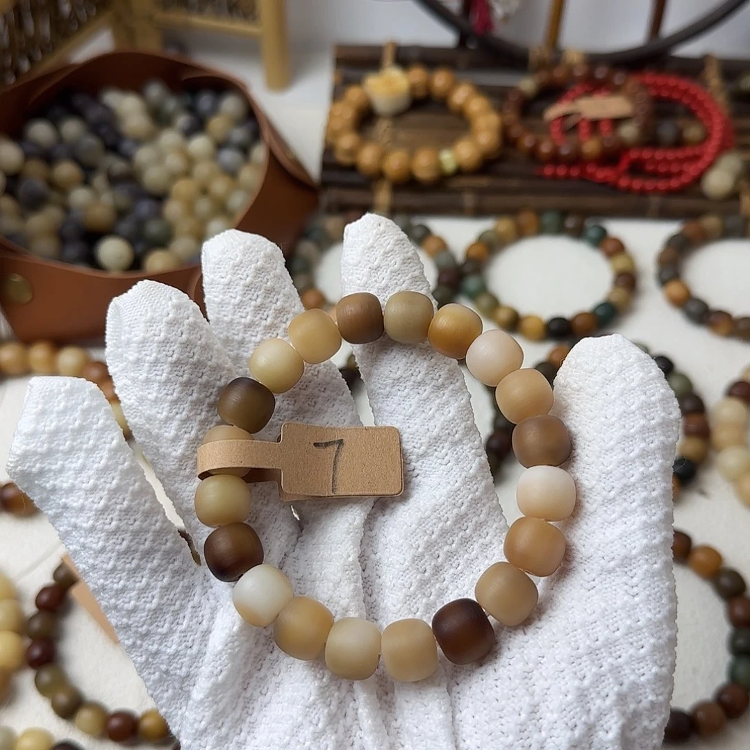 菩提根/象牙果吊坠