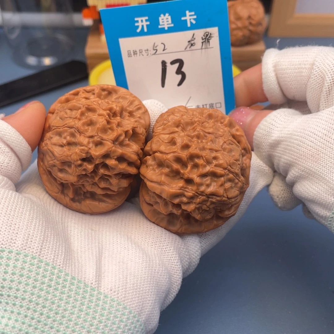 吊坠桃核文玩核桃