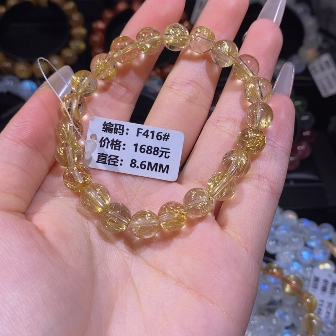 发晶手链未镶嵌F416#8.6mm