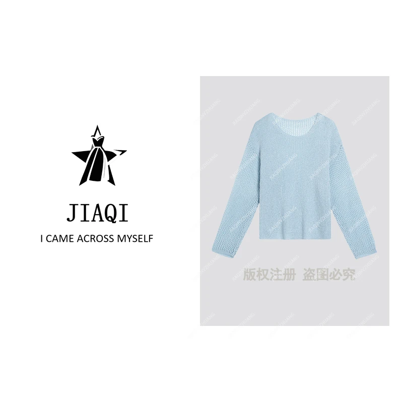 【佳琪高奢】5427时尚气质镂空亮片针织防晒上衣6085