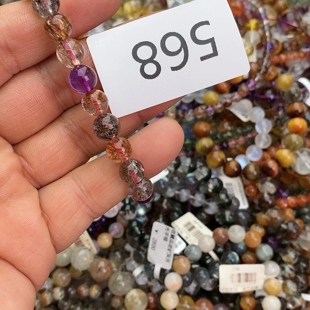 手链水晶未镶嵌手链