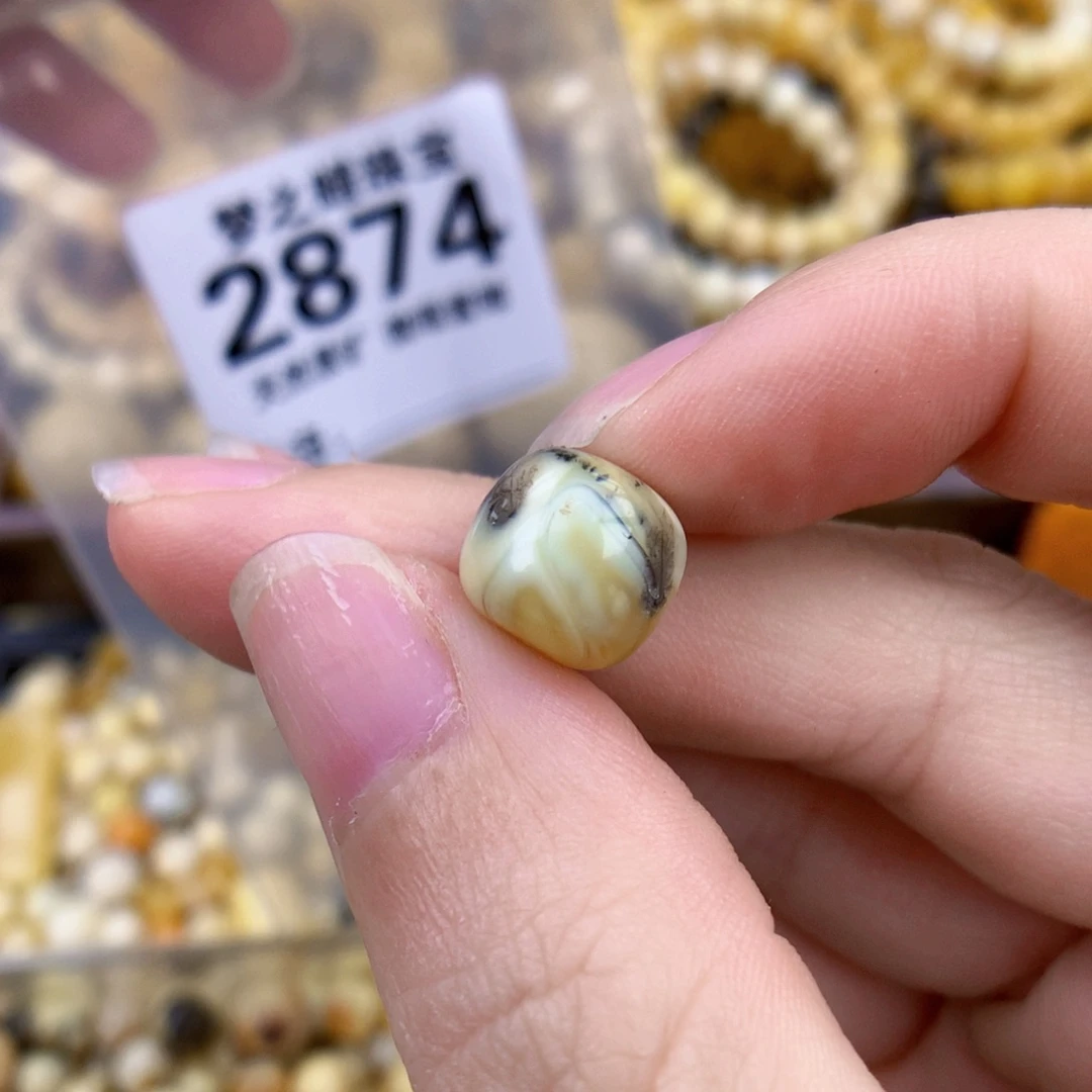 未镶嵌琥珀裸石10.4