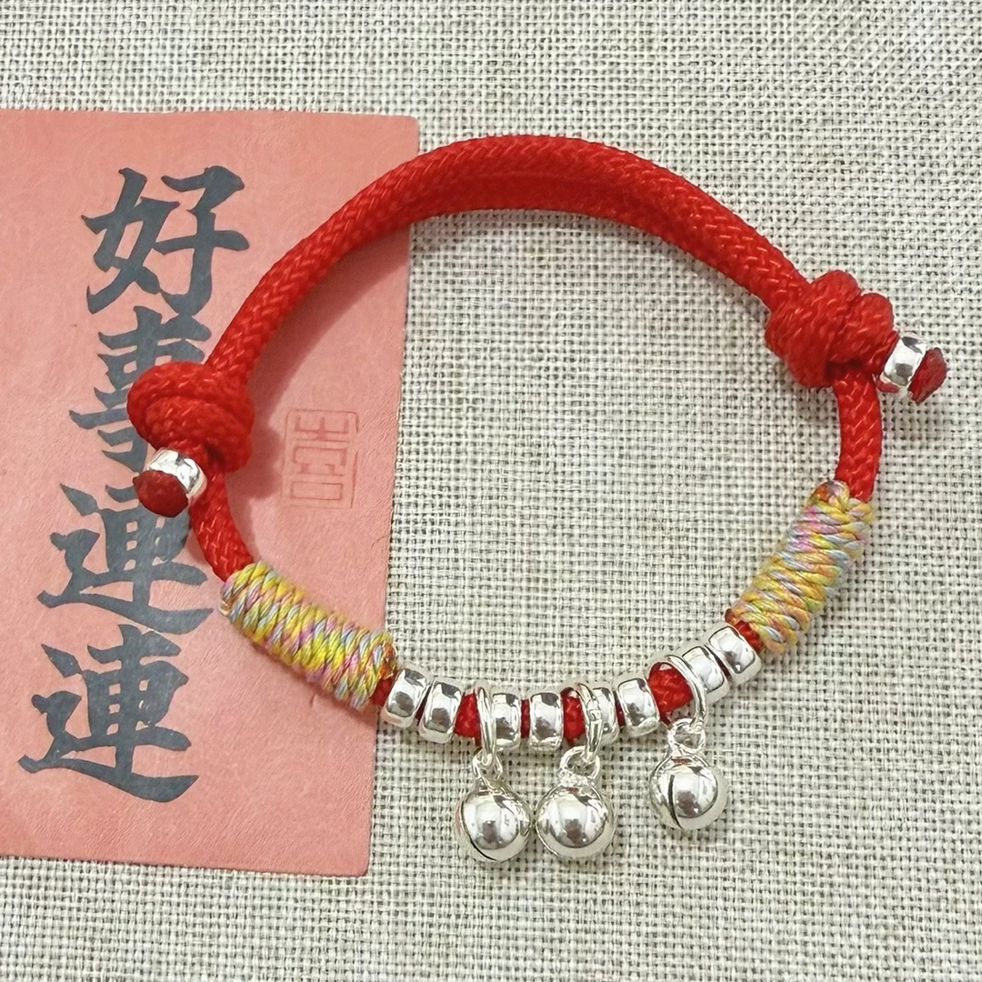 925银手链 纯银925铃铛手绳编织