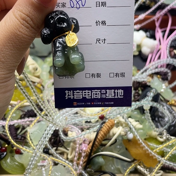 (***)蛇纹石玉未镶嵌颈饰