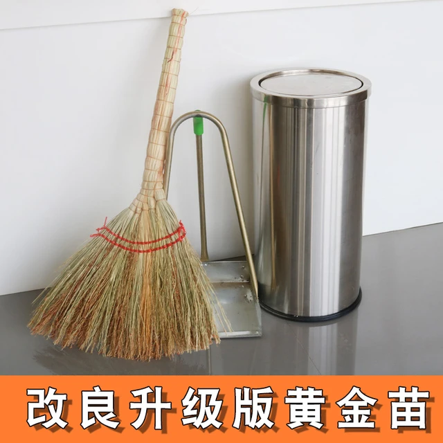 扫帚扫把高粱苗笤帚家用学校工厂地板清洁单个扫把包邮厂家直销
