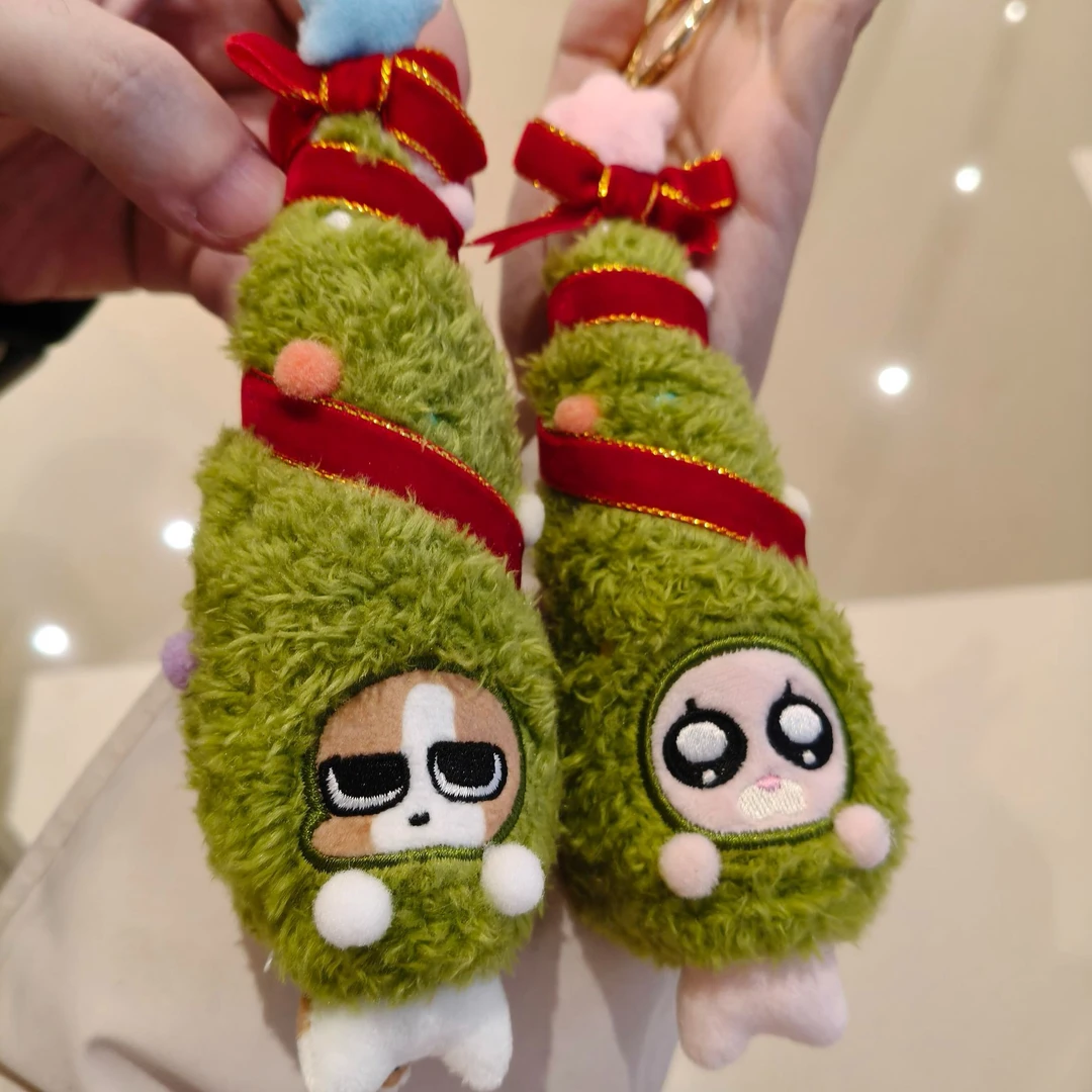 圣诞节限定暹罗厘普圣诞树毛绒玩偶挂件多栋秀珍周边包包挂饰礼物