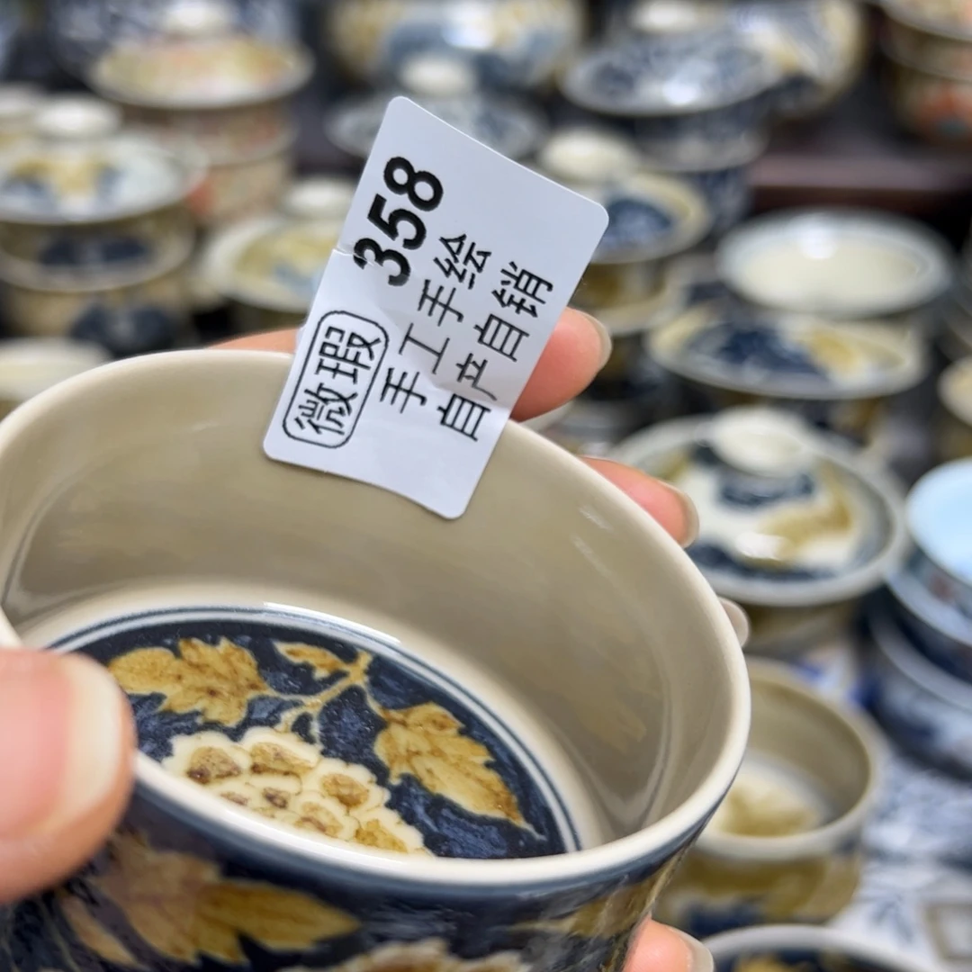 【闪购商品】白****?陶瓷艺术有限公司