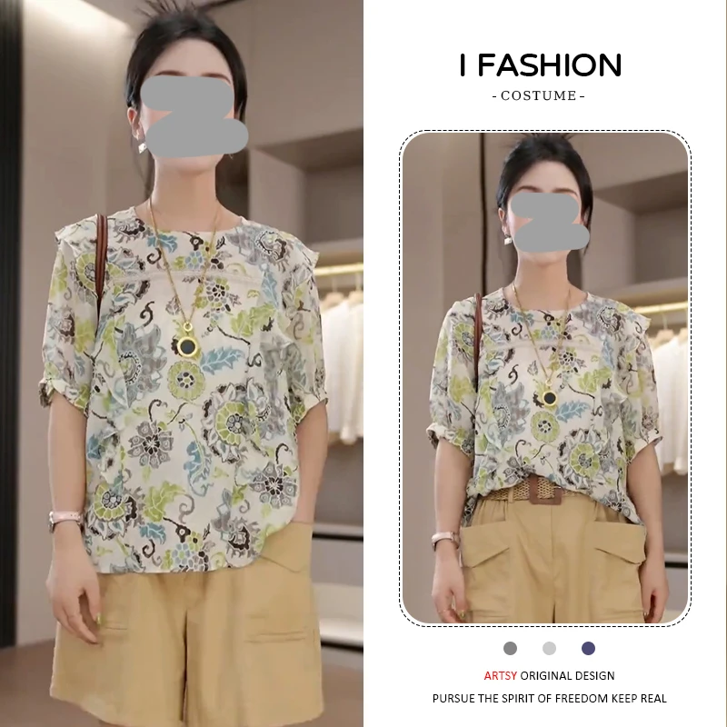 百搭时尚气质圆领短袖衬衫女2025年夏季新款洋气遮肉显瘦套头上衣