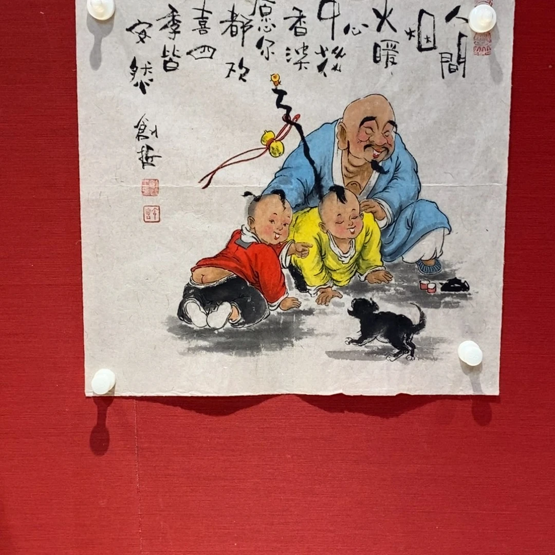 国画国画艺术国画艺术