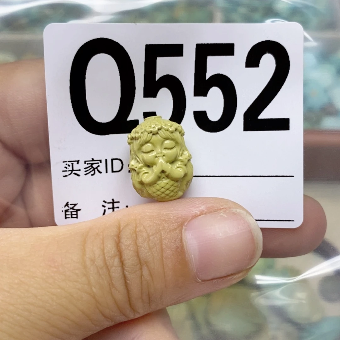 绿松石未镶嵌配饰