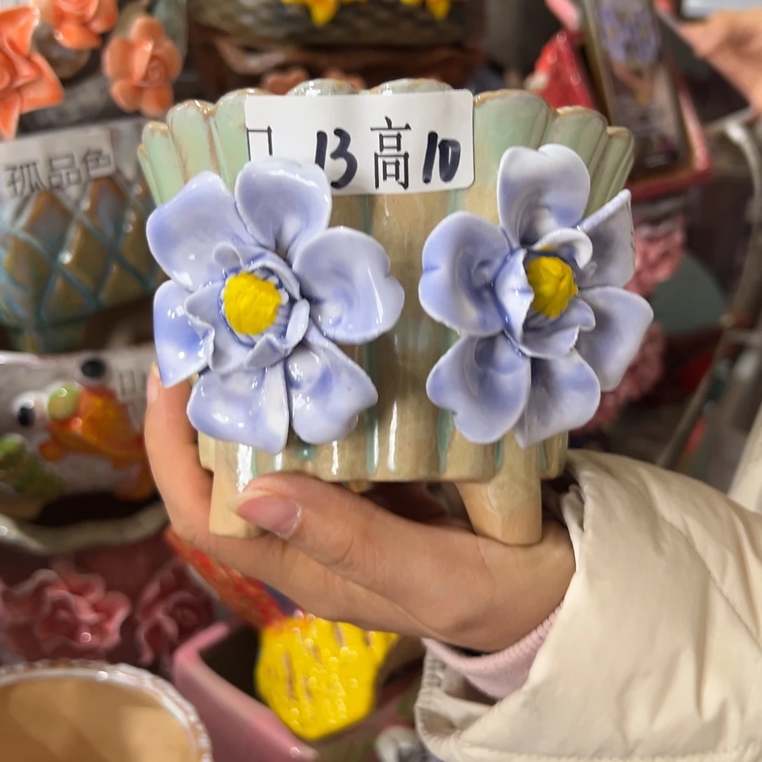 多肉花盆，满20发货爱退款拉黑