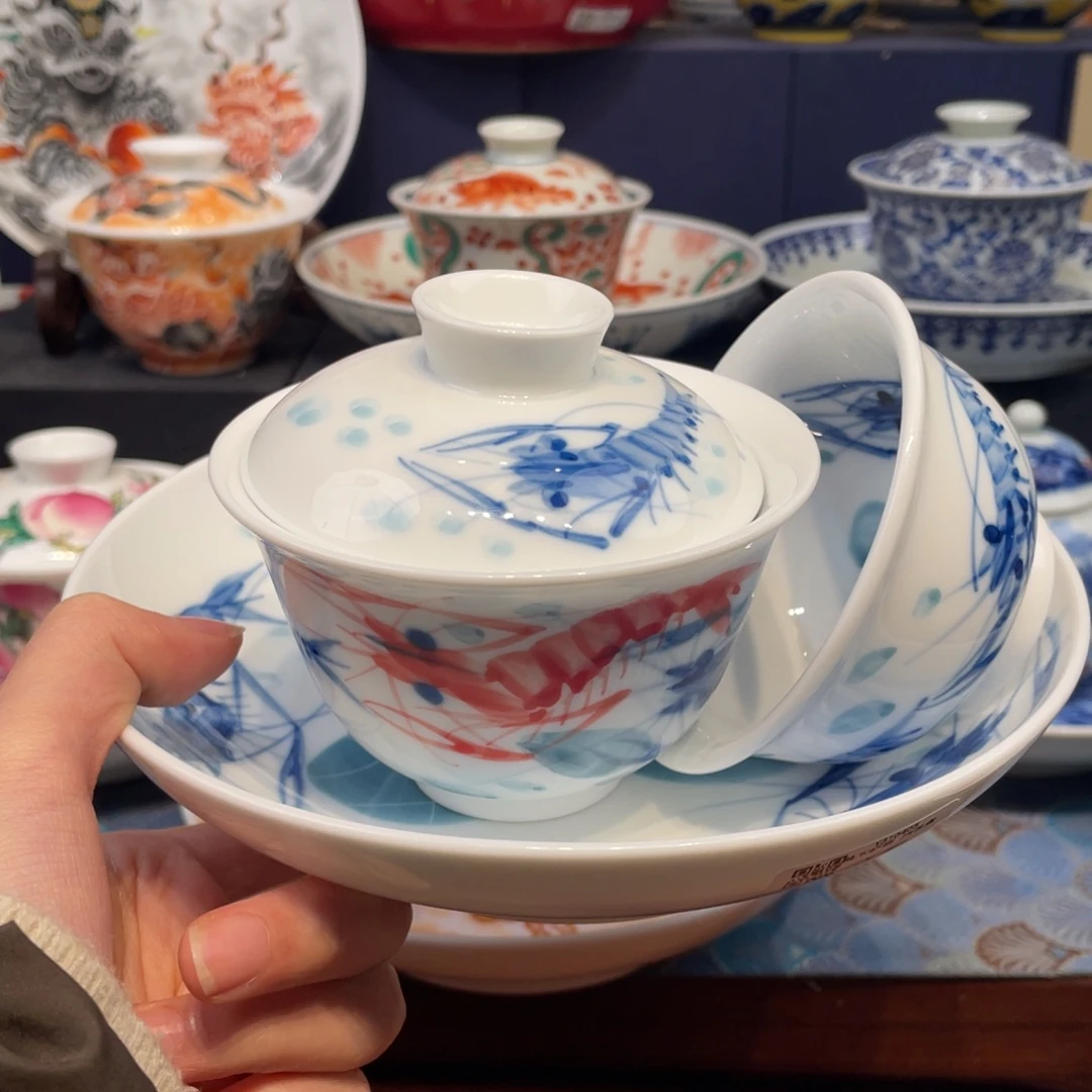 瓷片景德镇景德镇陶瓷