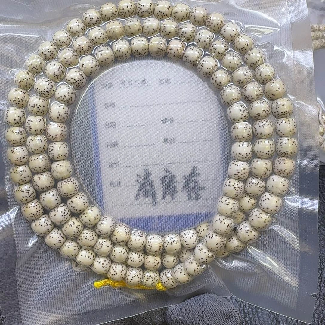 不***呢星月菩提手串9*8原生态河豚留白（轻微氧化走色