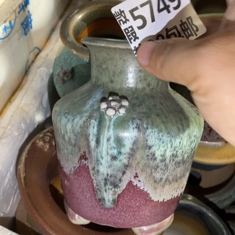 罐5749 微瑕38包邮景德镇陶瓷