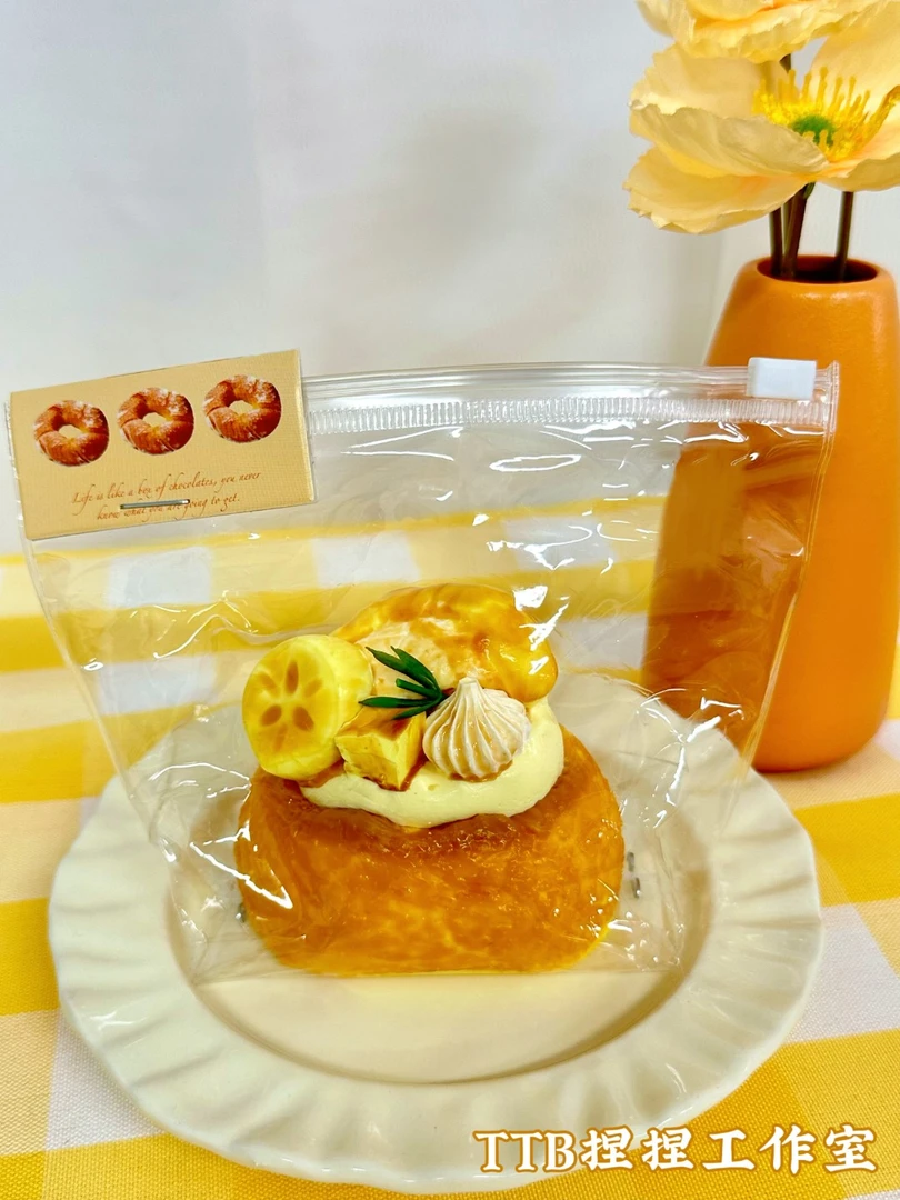 TTB 香蕉榴莲司康【奶油泥】 捏捏玩具【默认微瑕不退不换】