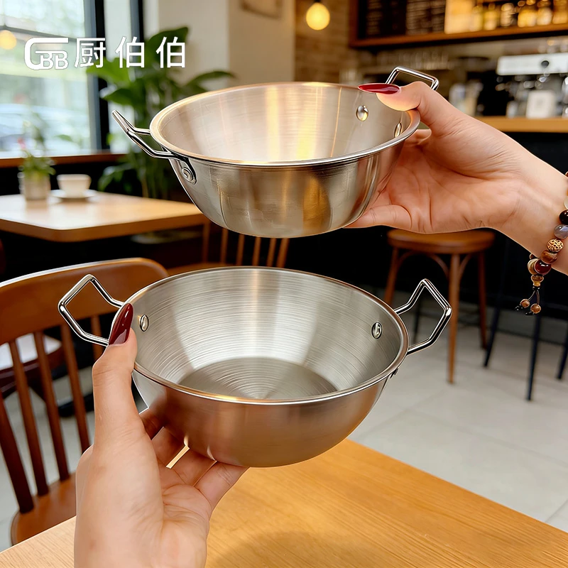 【买一送一】17CM小熊碗双耳碗泡面碗不锈钢碗不带盖