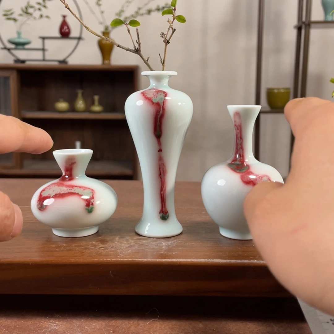 瓶花瓶摆件家居装饰