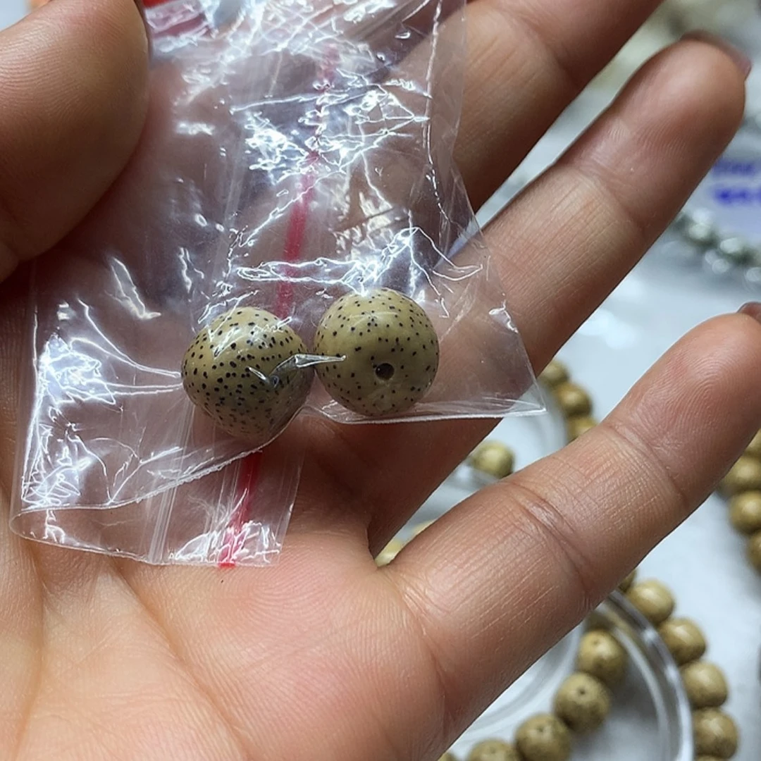 【闪购商品】星月菩提手串彭**?星月菩提