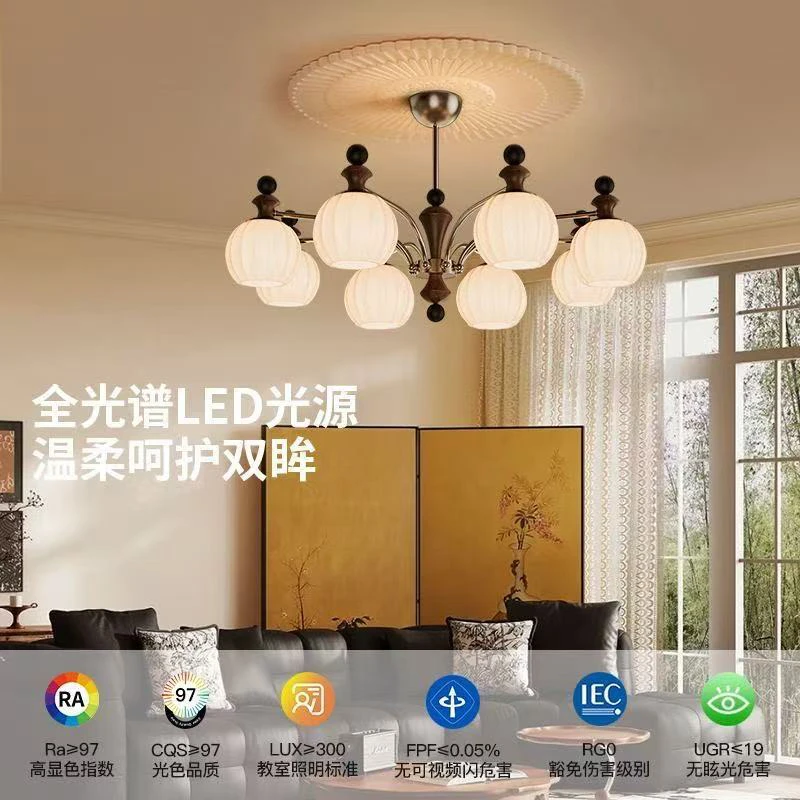 法式中古风客厅吊灯美式复古新中式胡桃木大厅主灯卧室灯中山灯具