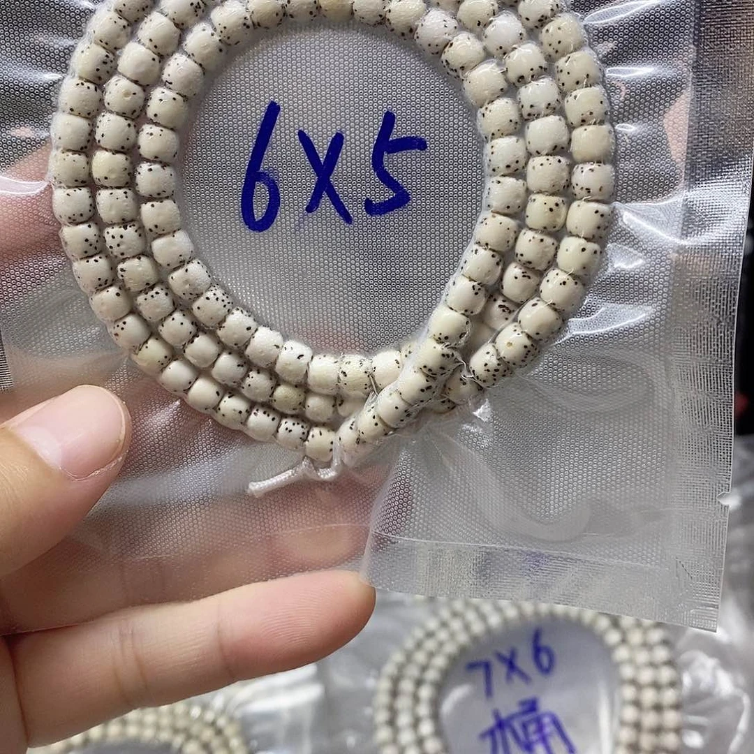 星月菩提吊坠99999999999