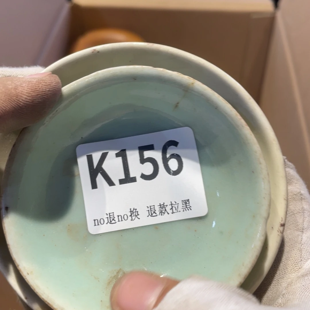 梦***心瓷片表弟链接火爆热卖热卖