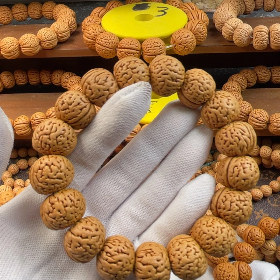 &***@吊坠桃核大苹果园