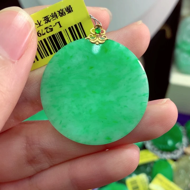 翡翠18K金镶嵌吊坠(不含链)