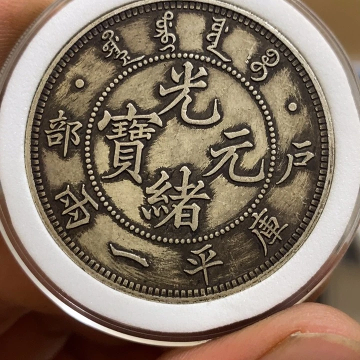 复古 可吹响可吸反龙洋工艺品家居摆件饰品摆