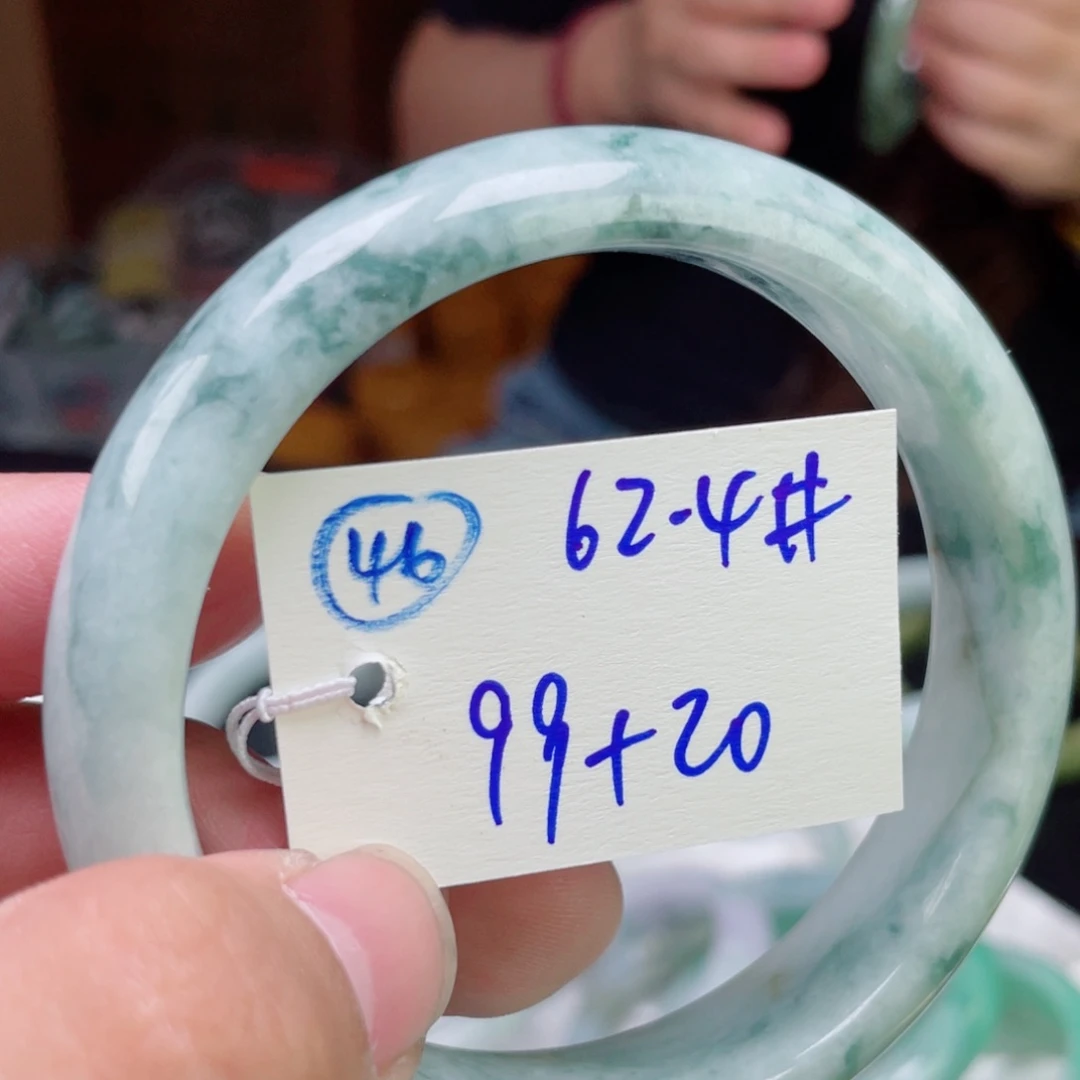 未镶嵌手镯翡翠46