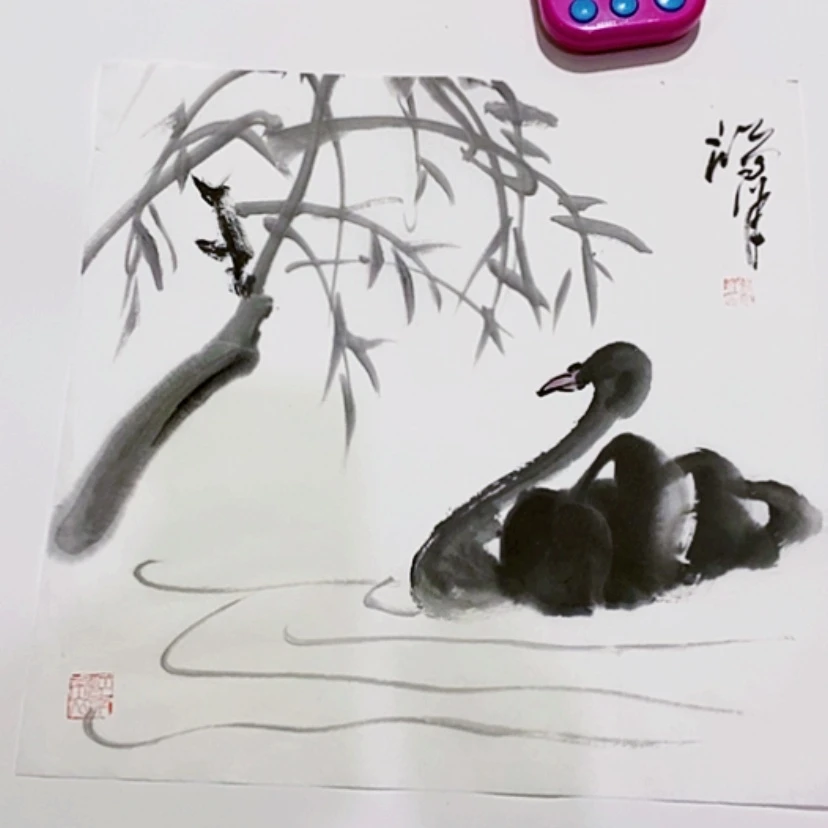 【闪购商品】青***来一二三四五六七八九