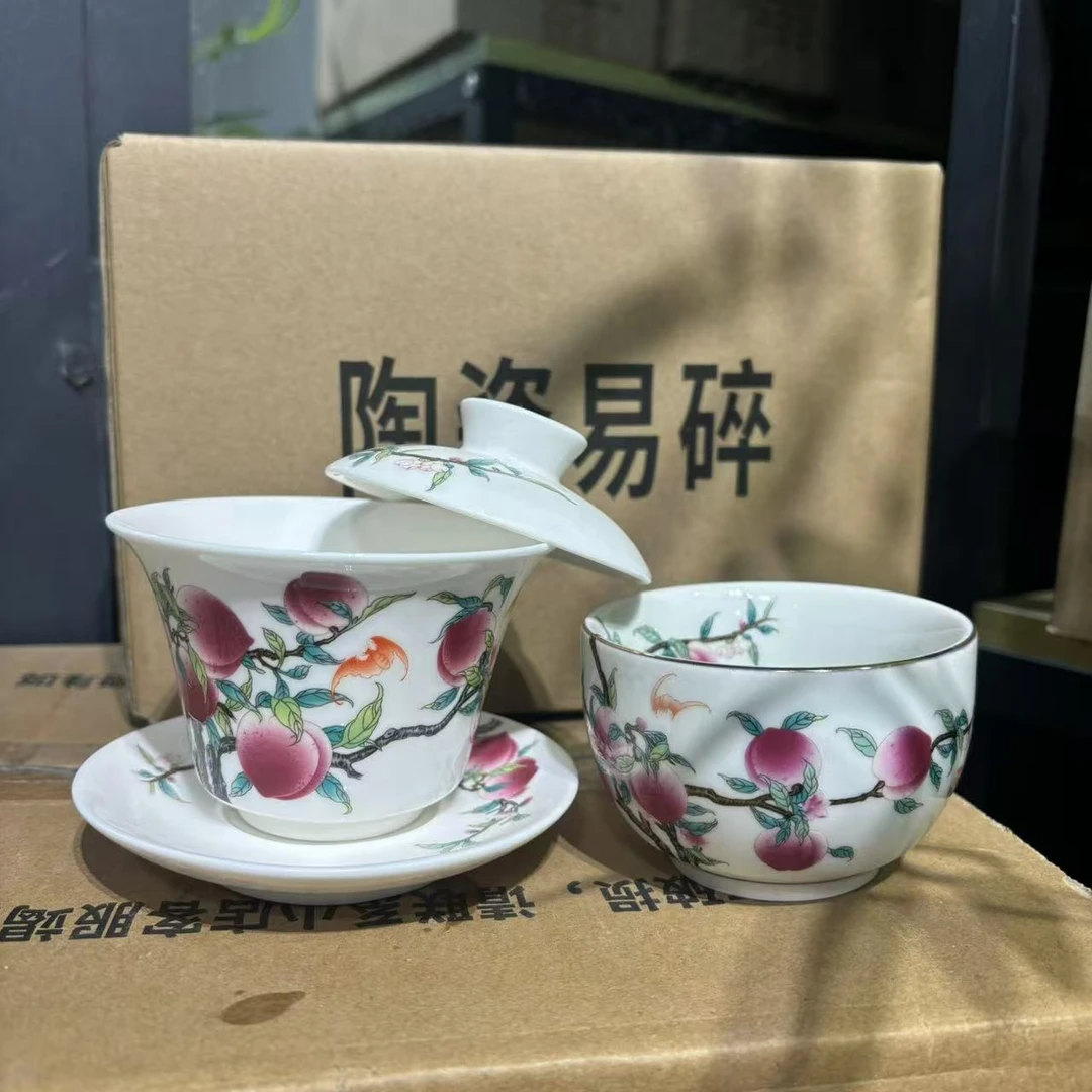 【中国邮政专属链接】羊脂玉瓷桃子三才盖碗加主人杯 4952+ 2685