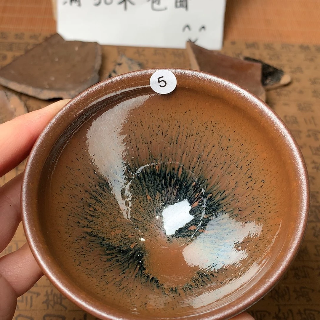 茶盏微瑕介意勿拍5