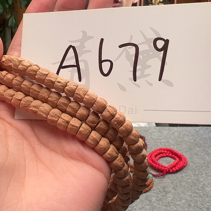 柏香籽/百香籽手串Ａ６７９