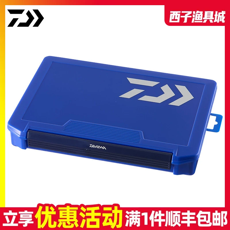 DAIWA达瓦木虾收纳盒TAKO EGI CASE铁板路亚假饵盒配件垂钓储物盒