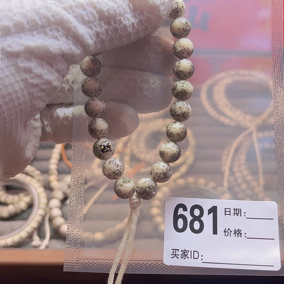 M***Z星月菩提吊坠Y 月球9.6大留白弊案标