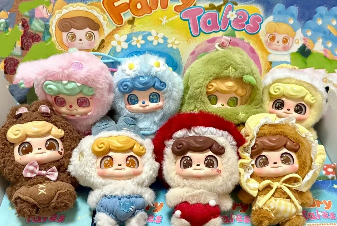 【咩咩】JOTOYSQ宝奇想童话系列毛绒盲盒玩偶