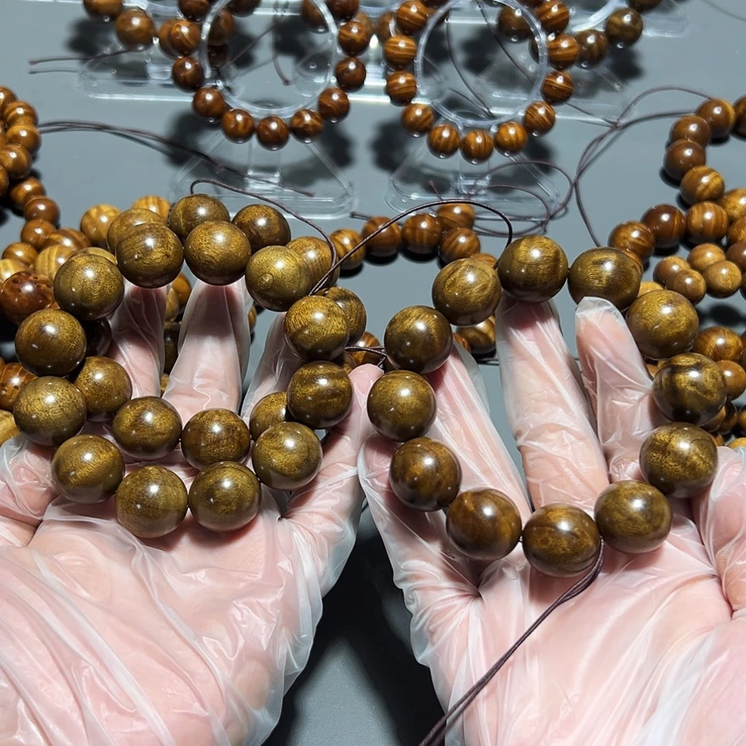 金丝楠金丝楠小叶2.0阴沉花纹