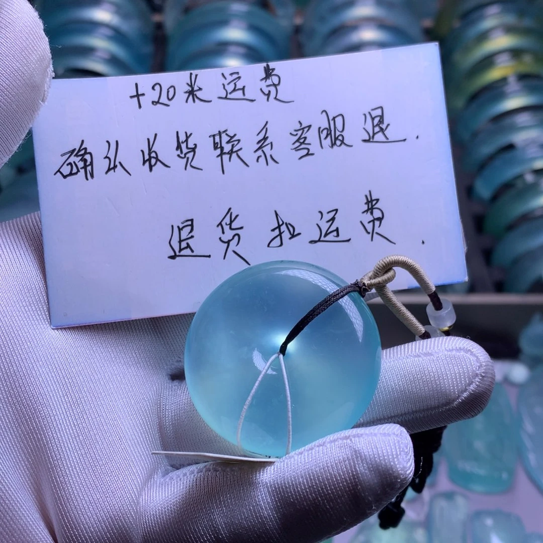 未镶嵌蛇纹石玉吊坠
