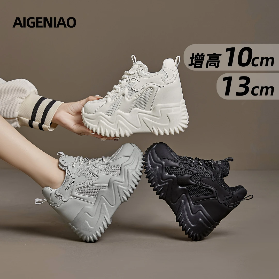 10-13公分厚底小个子老爹鞋女2025秋季新款运动鞋时尚增高女鞋