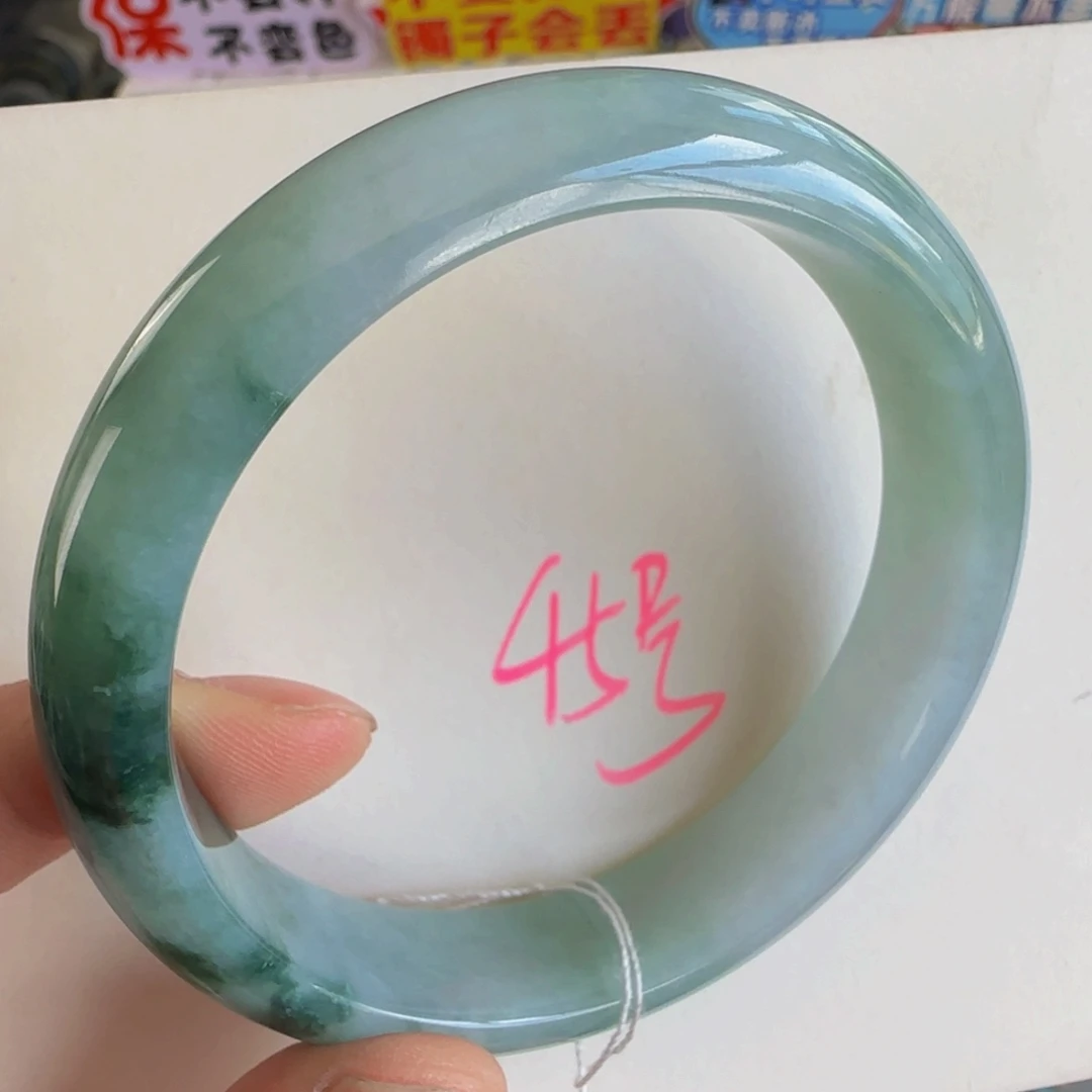 未镶嵌手镯翡翠老坑59.8