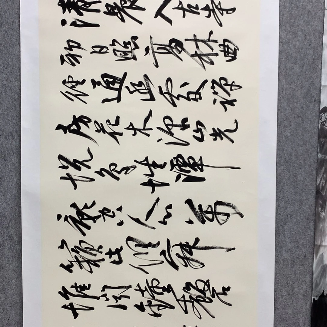 国画孙老师书法作品