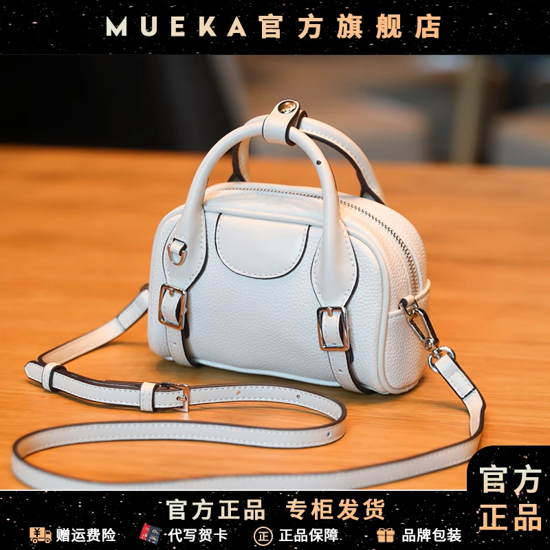 【MUEKA/茉妮卡】单肩拉链斜挎包2025新款夏季韩版时尚网红小包包