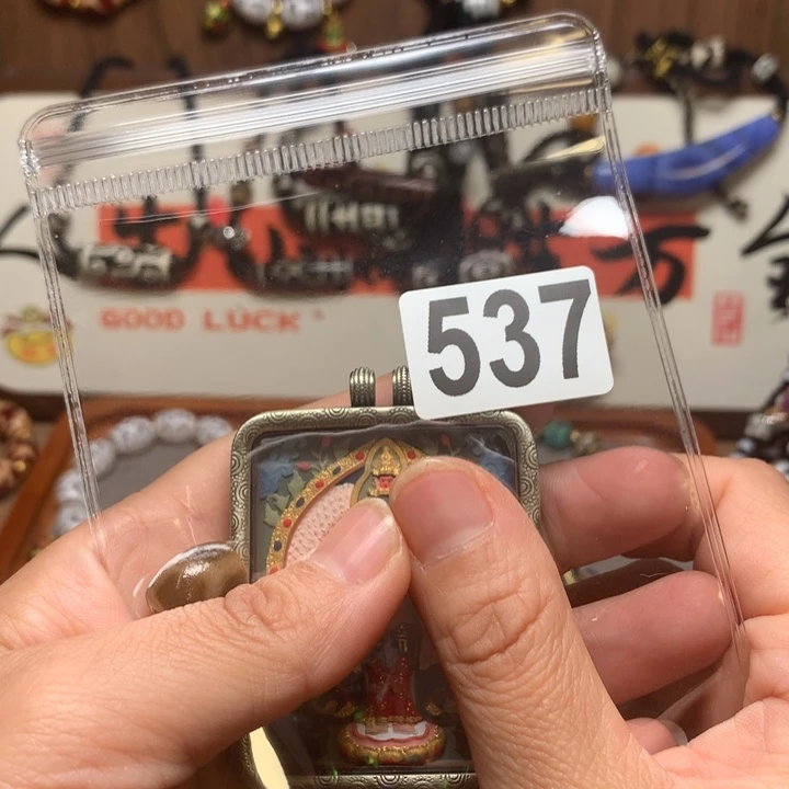 赵***父玛瑙/玉髓未镶嵌配饰