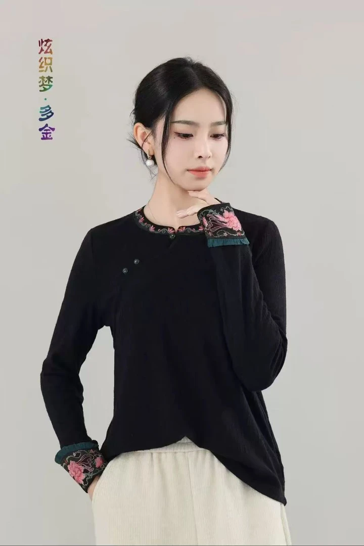 炫织梦2025秋季新款新中式国风刺绣花打底衫女宽松显瘦百搭上衣女
