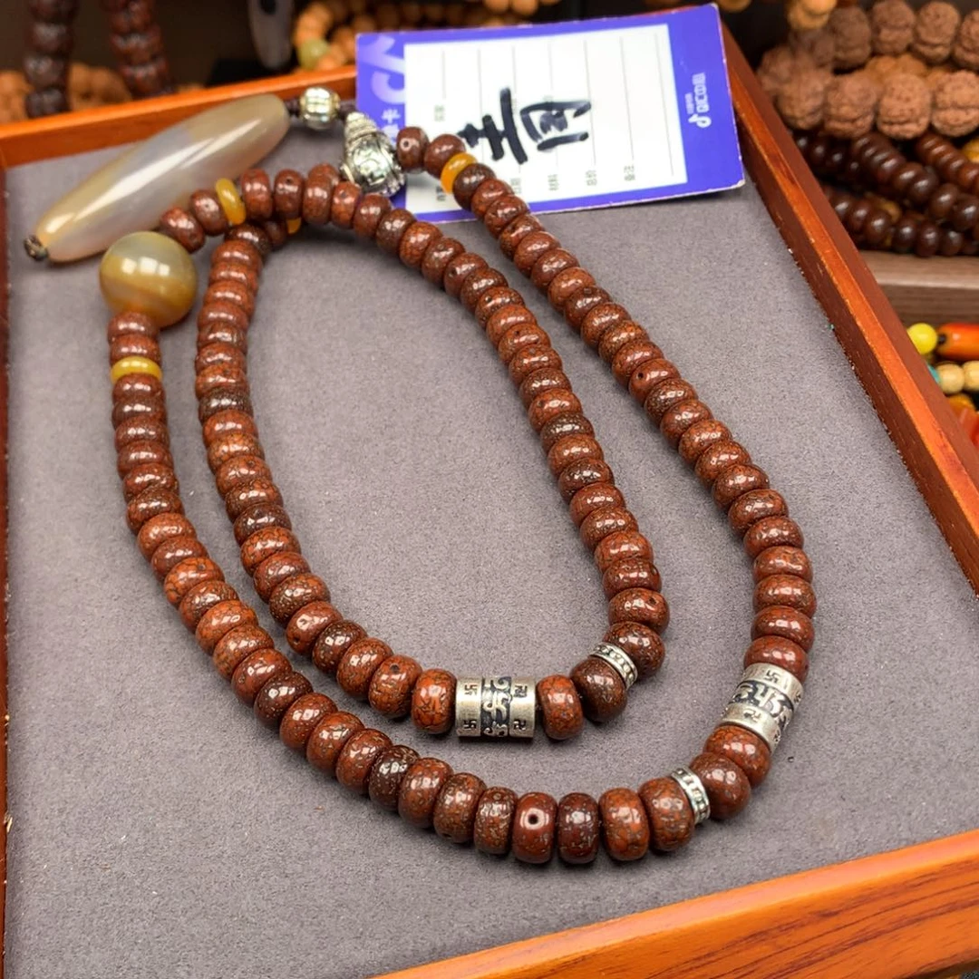 星月菩提吊坠陆菩提