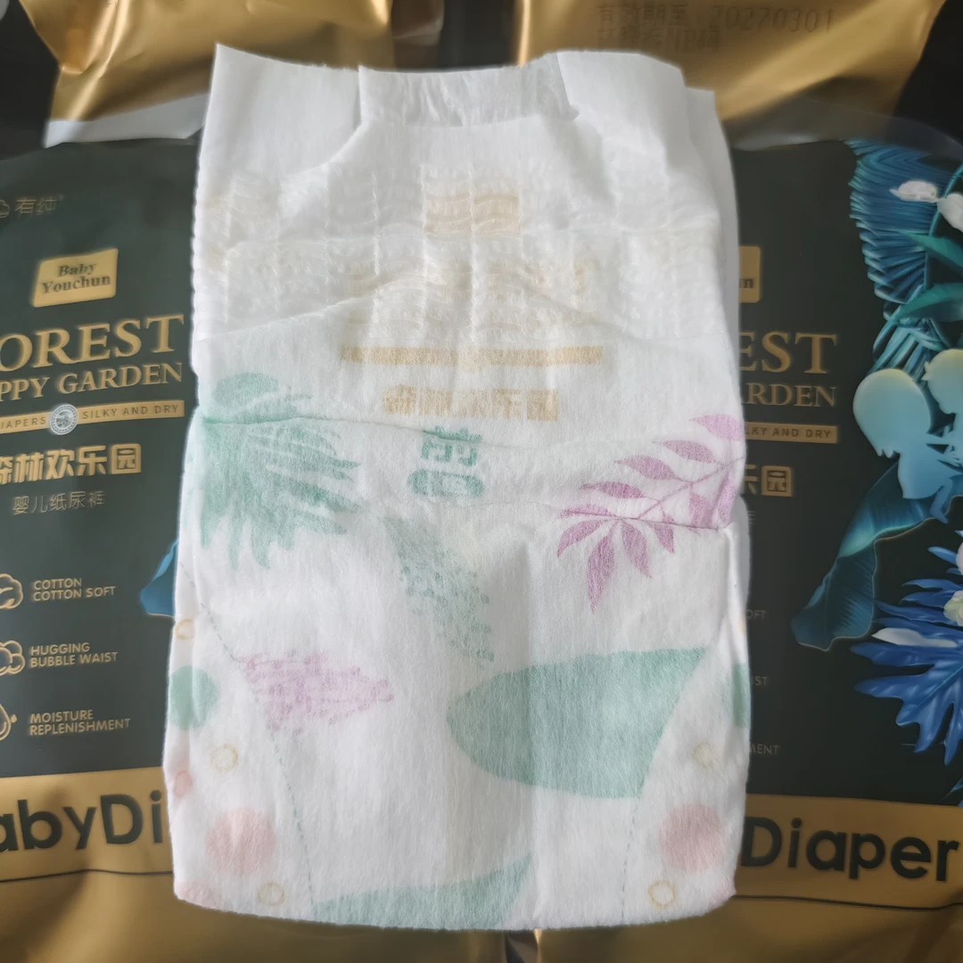 【两包福利】高质量精装双热风纸尿裤吸水透气绵柔防漏亲肤超薄