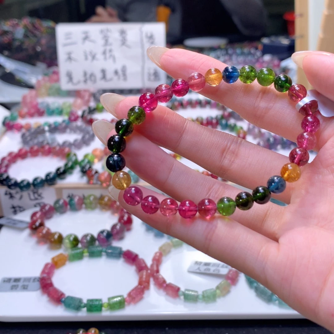 【闪购商品】未镶嵌手链碧玺