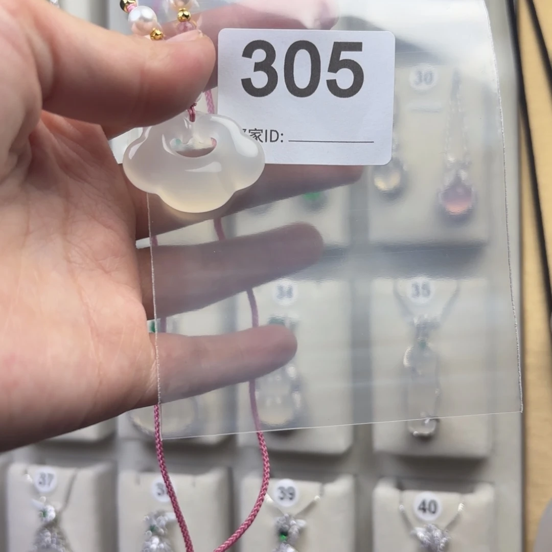 玛瑙/玉髓颈饰未镶嵌O***儿