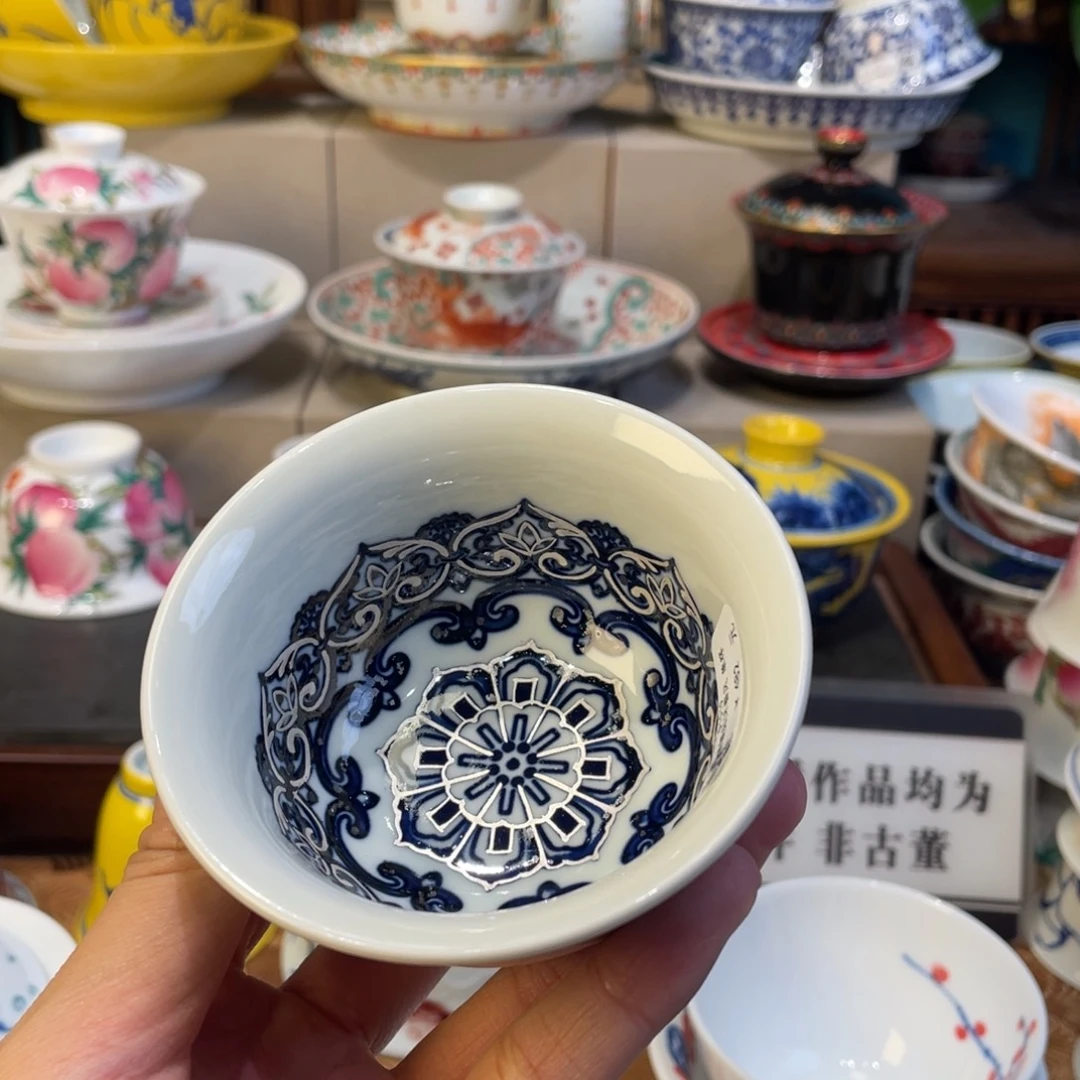 1***爱去了一个人的时候我